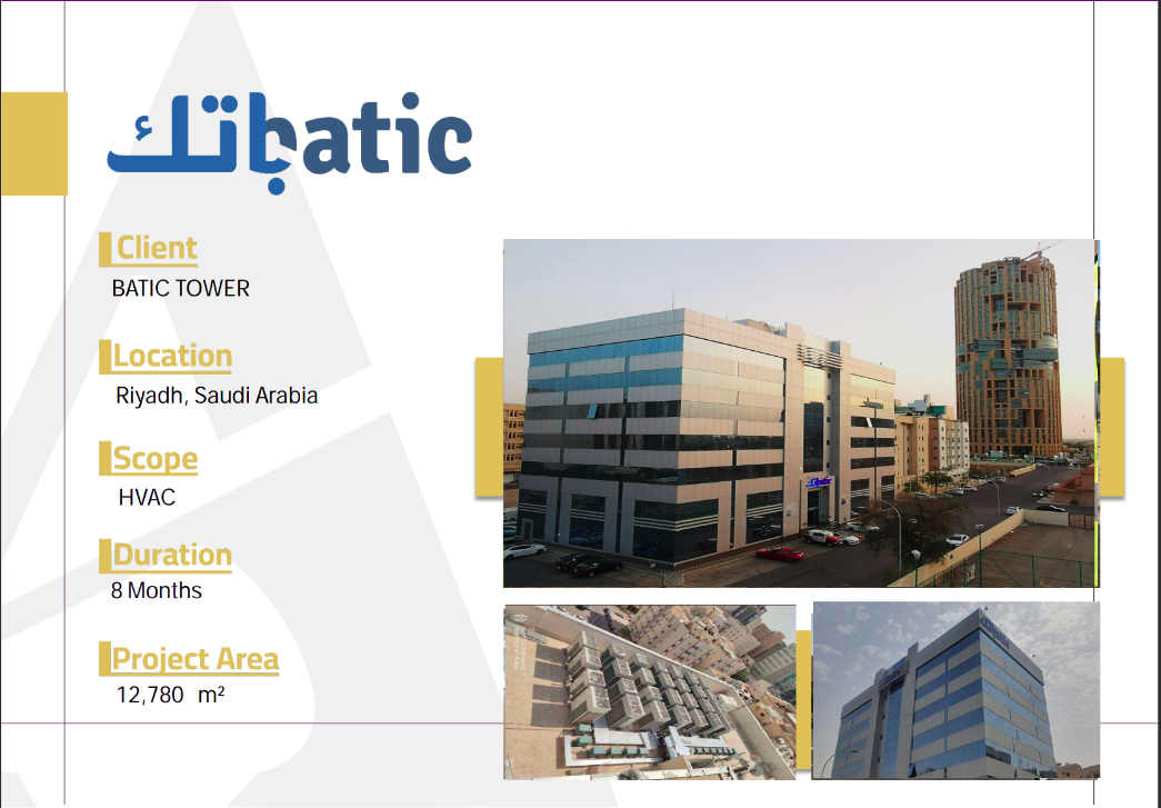 Batic Tower